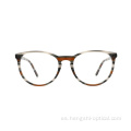 Fashion Round Black Eyeglasses de alta calidad marcos de lentes de etiqueta privada personalizada